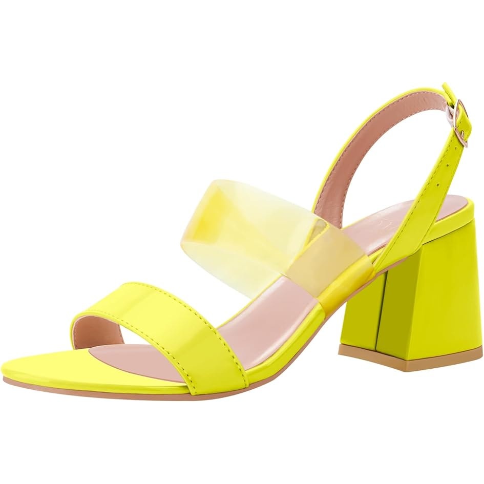 Women Low Block Chunky Heel Open Toe Strappy Sandal Pump Jane Shoe Yellow SZ 8.5